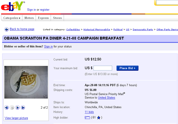 barack_waffle.jpg