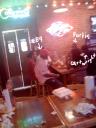 hooters1.jpg