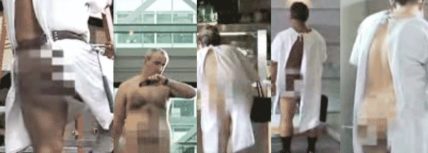 naked.gif